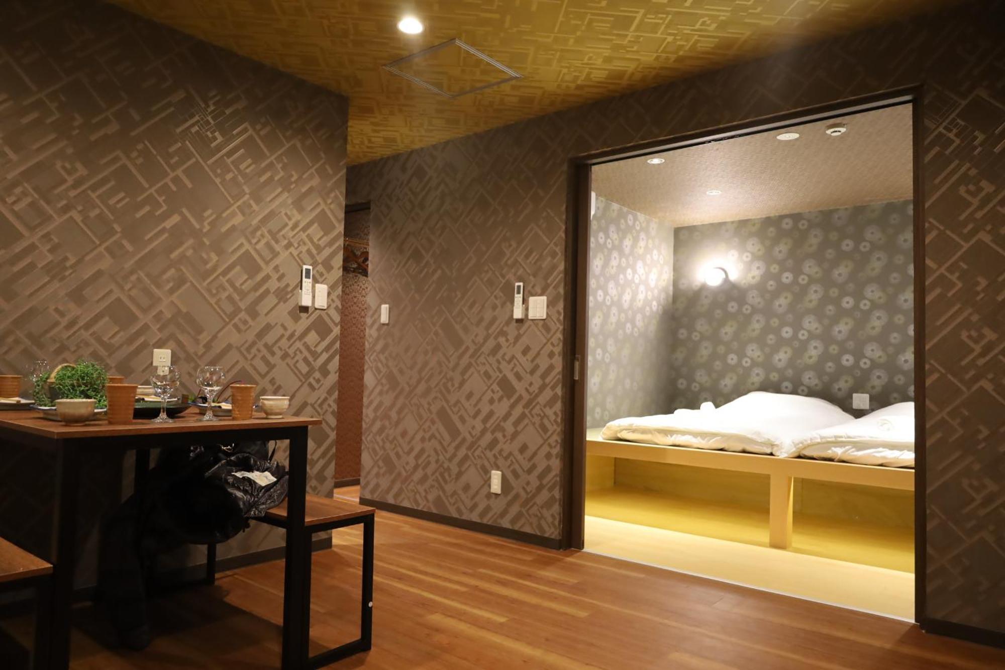 泊露hakuro 1階 Apartment Tokyo Bagian luar foto